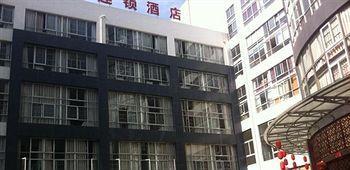 Shangmingge Hotel - Kunming Bagian luar foto
